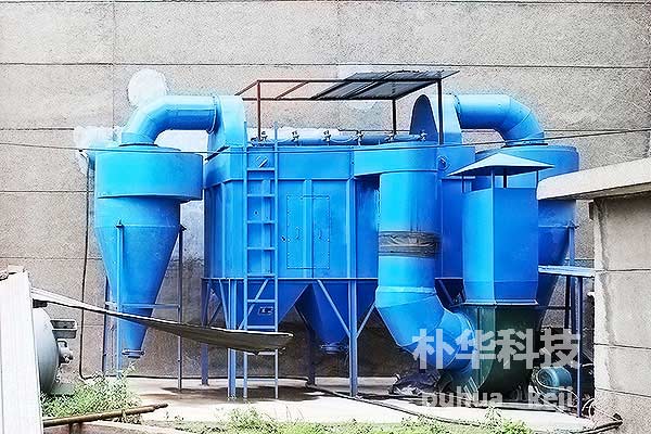 復(fù)合式布袋除塵器